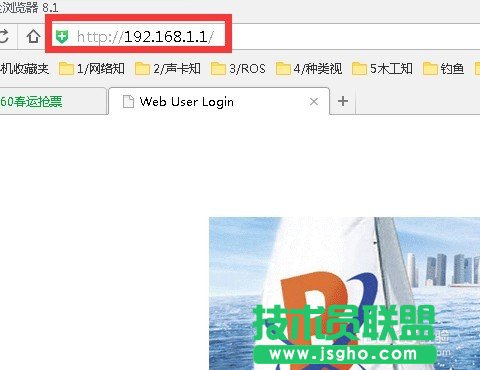 ��νM����ͥ�W(w��ng)�j(lu��) ����·�����M�W(w��ng)��Ԕ��(x��)�D�Ľ̳�