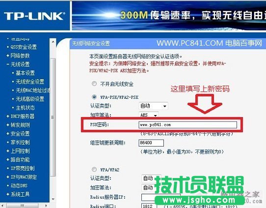 �o��·�����o���ܴa�޸ķ���