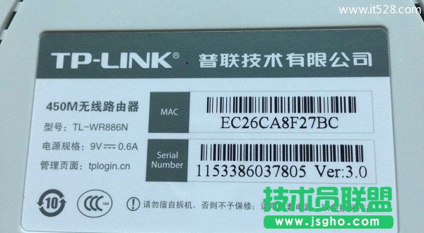 ·������(d��ng)�B(t��i)DNS(DDNS)�ϾW(w��ng)�O(sh��)�÷���