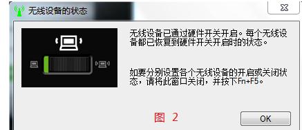 獵豹怎么開啟免費(fèi)wifi