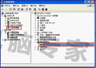 �W(w��ng)�j(lu��)����(w��n)�����ǵ��W(w��ng)��ô�k