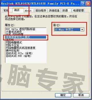 �W(w��ng)�j(lu��)����(w��n)�����ǵ��W(w��ng)��ô�k