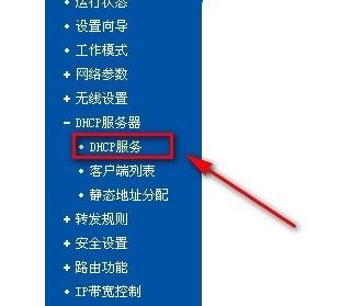 �o��·������(j��ng)����ԓ��ô�k