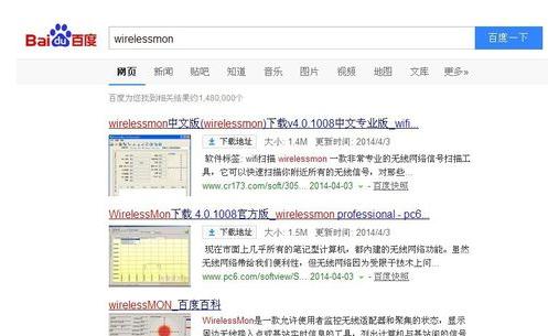 �o��·������(j��ng)����ԓ��ô�k