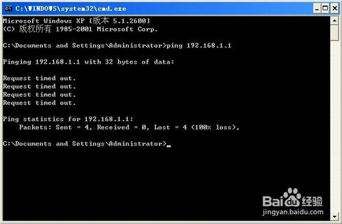 192.168.1.1���_��ô�k