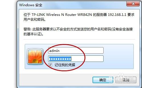 ��ô���b�O(sh��)�ßo(w��)��·����