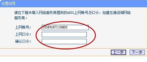 ��ô���b�O(sh��)�ßo(w��)��·����