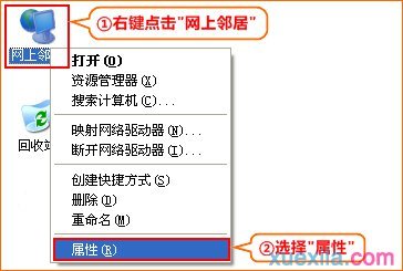 �v�_·����t845��ô���^wifi��̖