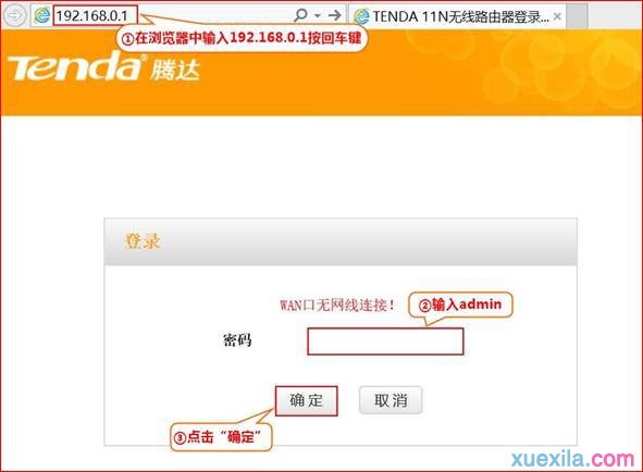 �v�_·����t845��ô���^wifi��̖