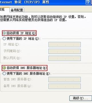 �A��WS550·������ô�O(sh��)��