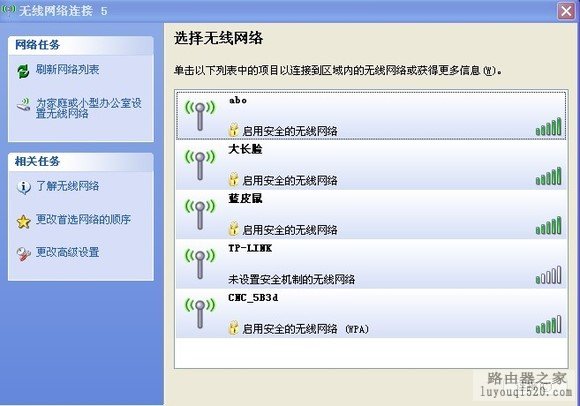 �����ƽ�o��·�����ܴa   ��(li��n)