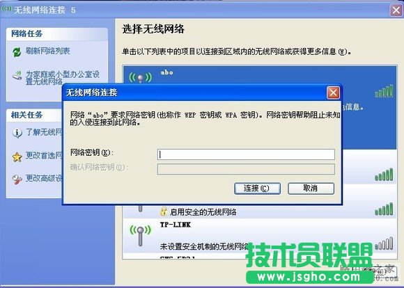 �����ƽ�o��·�����ܴa