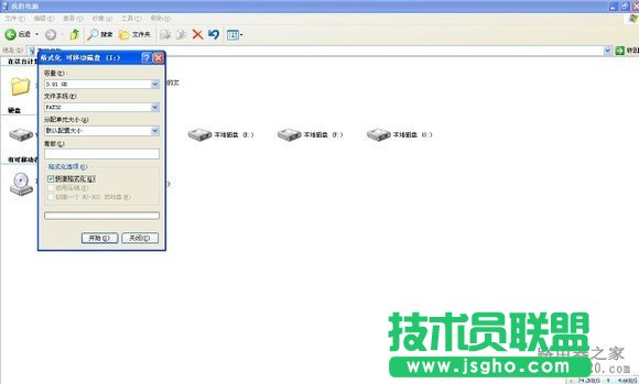 �����ƽ�o��·�����ܴa