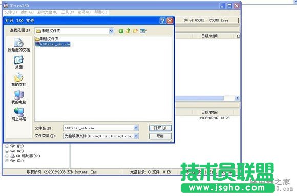 �����ƽ�o��·�����ܴa