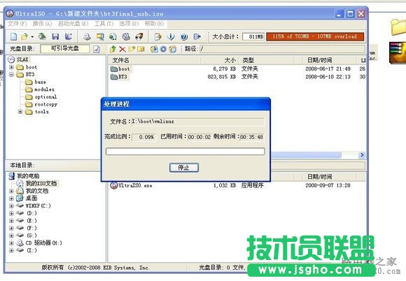 �����ƽ�o��·�����ܴa