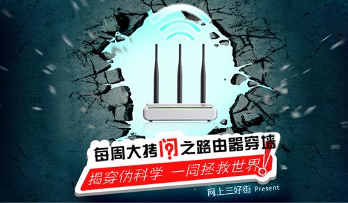 �o��·�������Դ�����?   ��(li��n)