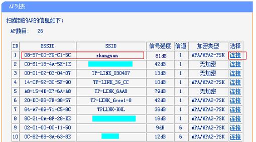 �B����·����