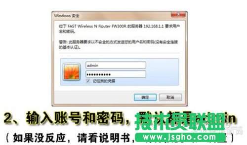 ����O(sh��)�úͰ��b�o��·����