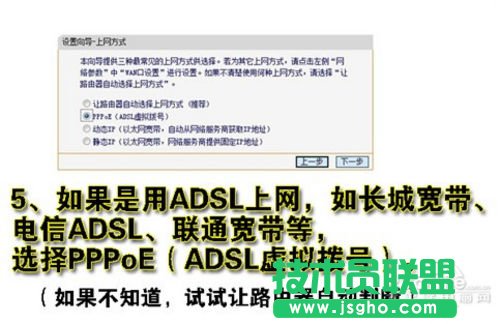 ����O(sh��)�úͰ��b�o��·����