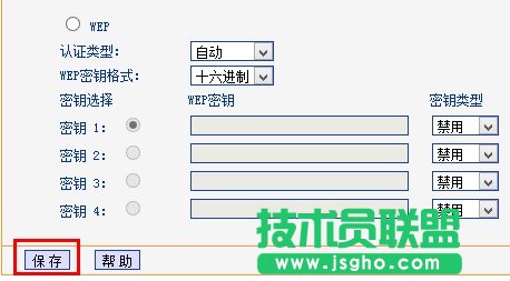 tp-link·�����������O(sh��)��wi-fi�ܴa