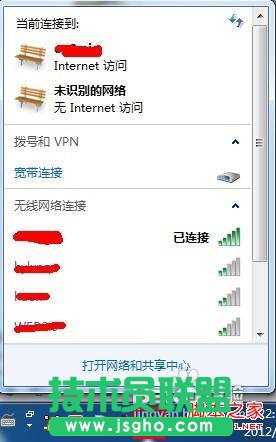 撥號(hào)上網(wǎng)的無(wú)線路由器設(shè)置 三聯(lián)