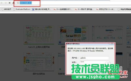 wifi�ܴa��ô����wifi�ܴa�鿴����