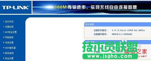 wifi�ܴa��ô�飬wifi�ܴa�鿴����