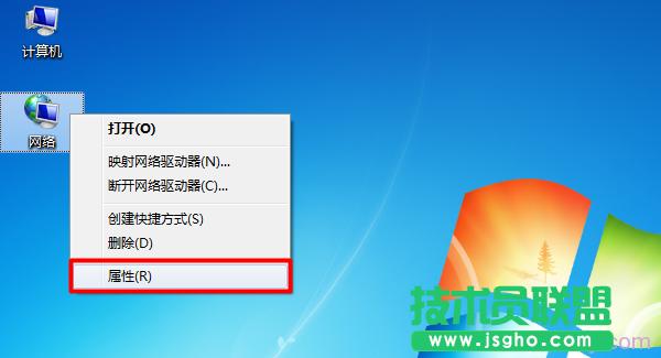���_Win7&ldquo;�W(w��ng)�j(lu��)&rdquo;�Č���