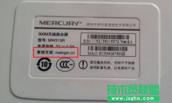 �鿴·�����O(sh��)�þW(w��ng)ַ