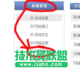 ��νowifi����