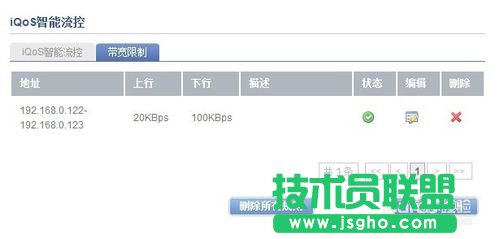 ��νowifi����