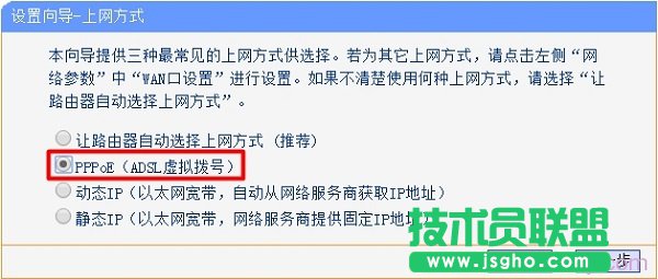 �x��ADSL��̖