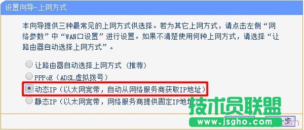 �x�񣺄�(d��ng)�B(t��i)IP