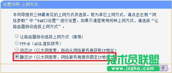 �x���o�B(t��i)IP