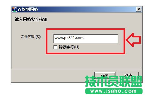 ݔ��o��WiFi�o���W(w��ng)�j(lu��)�ܴa
