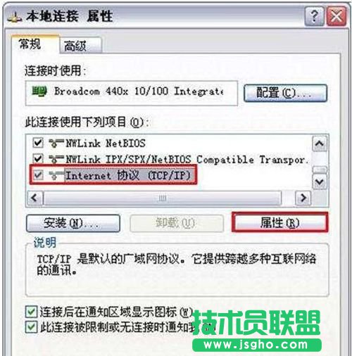 d-link�o��·������ô�O(sh��)��