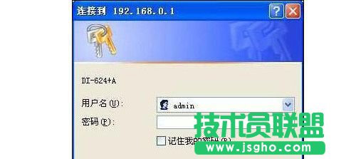 d-link�o��·������ô�O(sh��)��