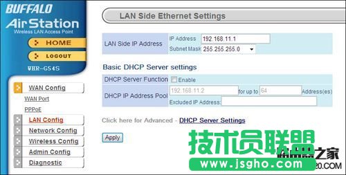 �ͷ��jbuffalo�o��·���������ý̳�