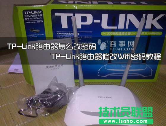 tplink�o��·������ô���ܴa �̳�   ��(li��n)