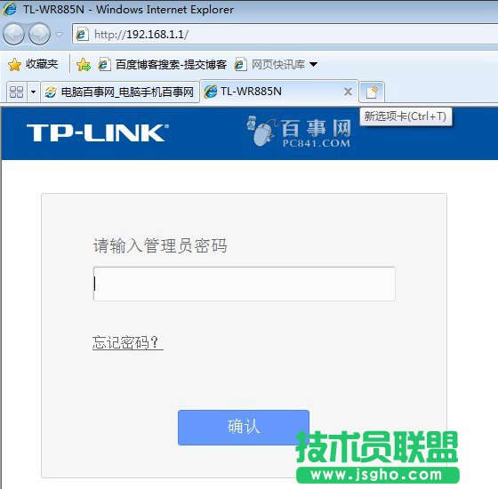 TP-Link·������ô���ܴa