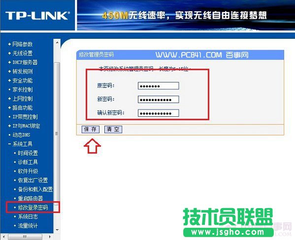 TP-Link·�����ĵ���ܴa����