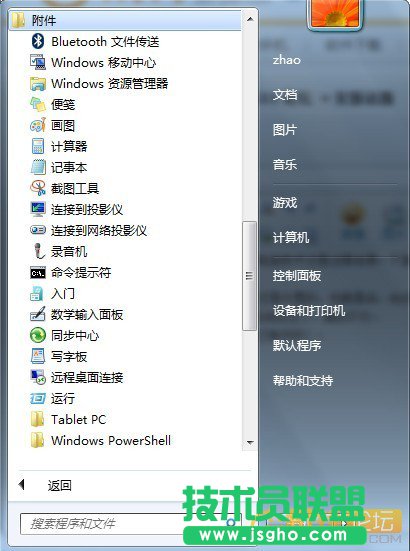 ��ô׌��X׃�ɟo��·����   ��(li��n)