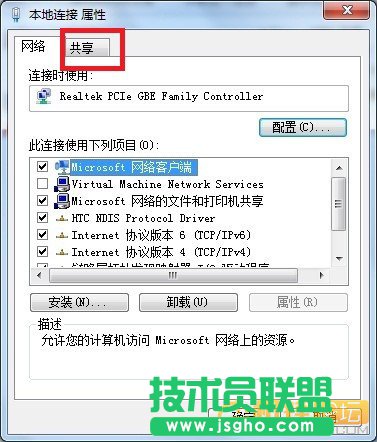 ��ô׌��X׃�ɟo��·����