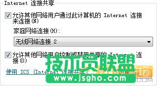 ��ô׌��X׃�ɟo��·����