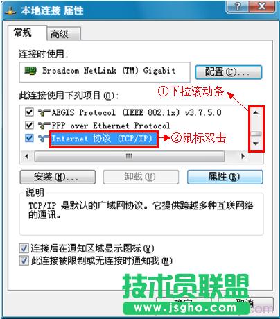 xpϵ�y(t��ng)�±����B�ӌ������x��tcp/ip