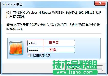 �f�汾TP-Link·����ݔ�����ܴa