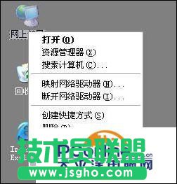 tenda無(wú)線(xiàn)路由器怎么安裝