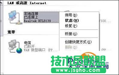 tenda無(wú)線(xiàn)路由器怎么安裝