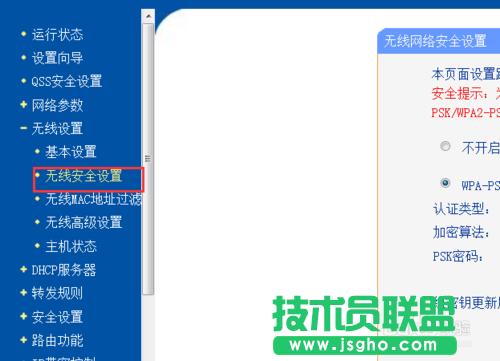 �����O�ßo��·�����ܴa�����f��耳��ƽ�