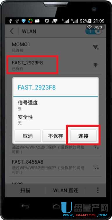 netgearĬ�J(r��n)�ܴa�W(w��ng)��·������ʼ�ܴa��ʲô